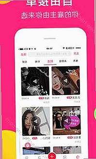 岳跃利背后的娱乐圈：从吃瓜小将到内幕揭秘