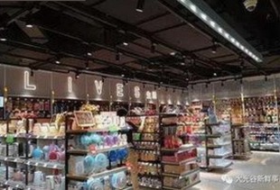 内娱开年大瓜：司晓迪爆料多位顶流，工作室连夜辟谣