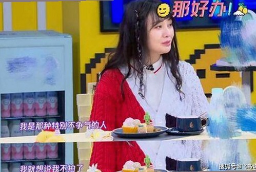 娱乐吃瓜酱状元：明星名字背后的秘密与手机时代的变迁